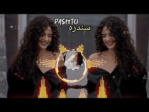 او لیونی جنگی جانان شوقی