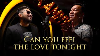 Samat & TOLA - Can You Feel the Love Tonight | The Lion King | Elton John cover