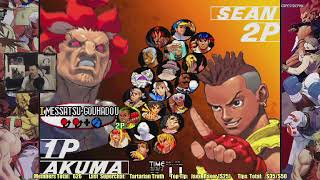 Street Fighter Throwback Night: June 17, 2022 - THE FINAL 30th ANNIVERSARY SESSION! pt1