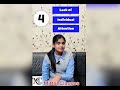 Result Oriented Foundation Tuition Classes | Mittal Classes | Class VI-XII | Join now |