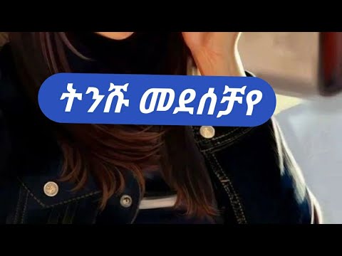 ቪዲዮ: የእኔ ገንቢ ለነጋዴዎች ጥሩ ነው?