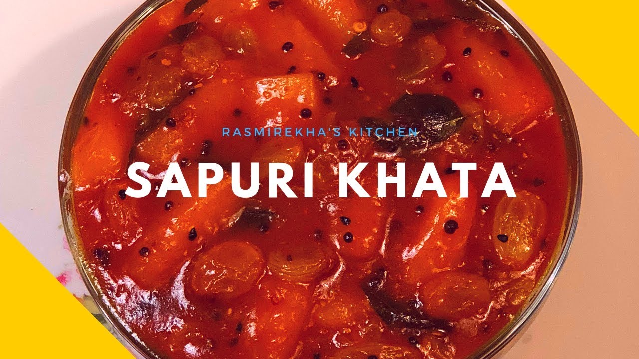 *ଟିକେ ଖଟା ଟିକେ ମିଠା ସୁଆଦିଆ ସପୁରୀ ଖଟା* Sapuri Khata/Chatini Recipe in