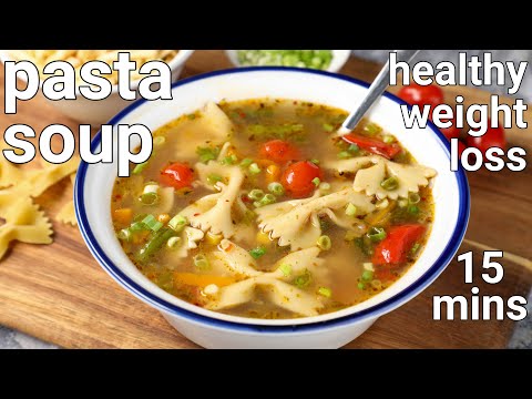 Video: How To Make Pasta Soup