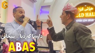 Abas Ashq - Gardi & Shexani 2023 | عباس عاشق