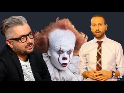 რომელი უფრო კომიკური პერსონაა, ნიკა გვარამია თუ ნოდარ მელაძე? / სამნი \u0026 Co. 13.01.2021