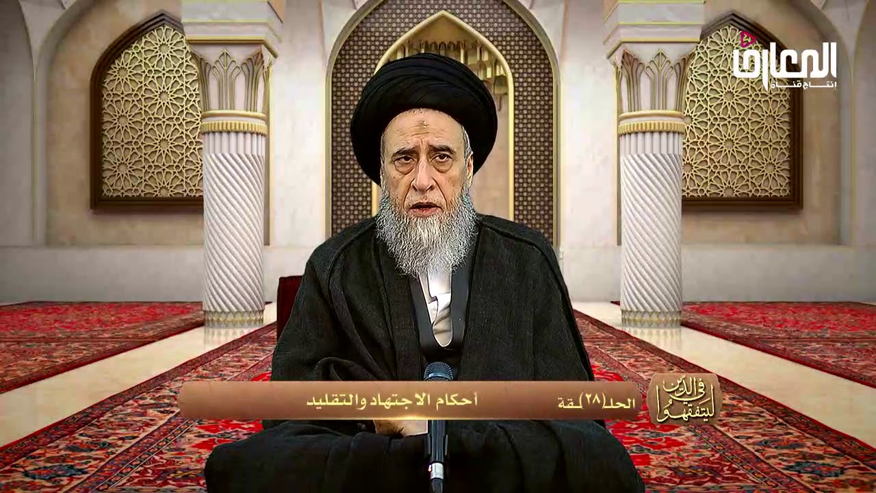 ما هو الكذب المنهي عنه شرعا؟ - السيد صباح شبر