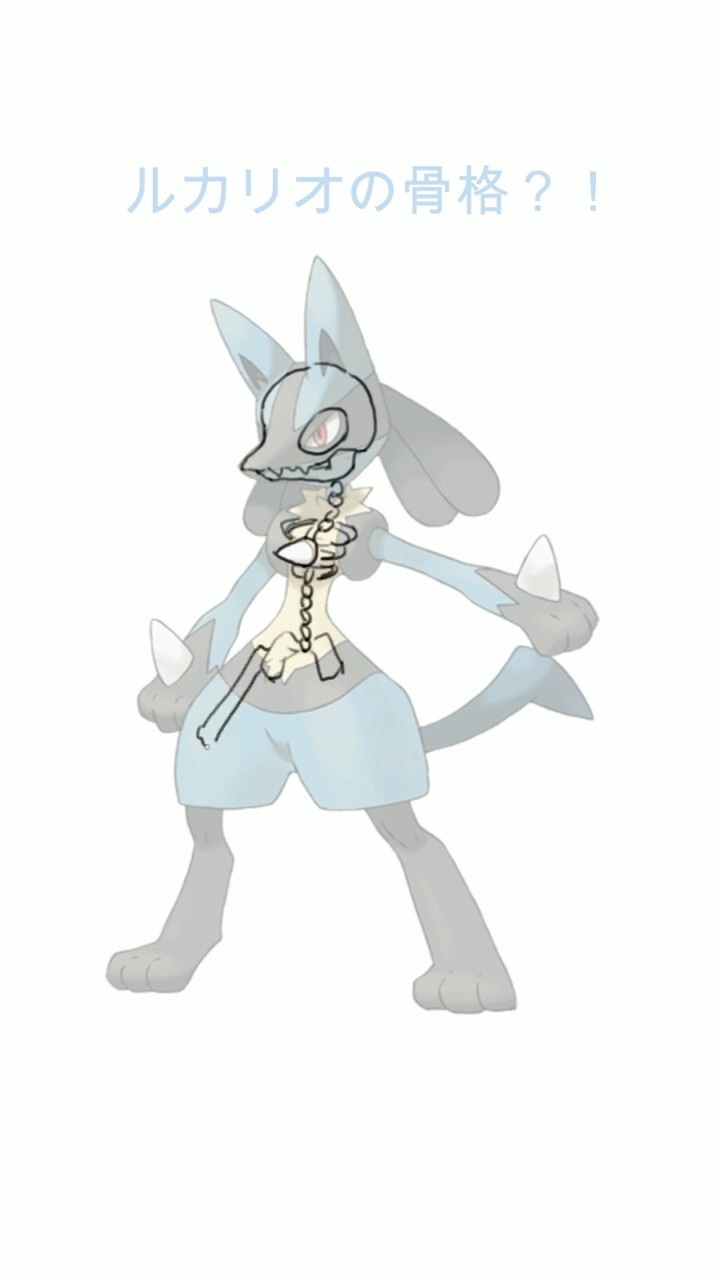 ルカリオのしっぽ ポケットモンスター もふぐっと しっぽみてみて！ぬいぐるみ～ミュウ