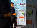 IFFCO 20:2013 ammonium phosphate sulphate अमोनियम फॉस्फेट सल्फेट 20-20-13 क्या है? पूरी जानकारी!
