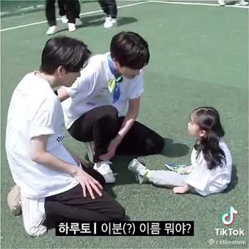 anak lucu #eunseo.. #haruto #asahi