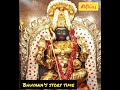 Tamil stories, தமிழ் கதைகள், bhuvana story time..own story, short tamil story.Jolly ..