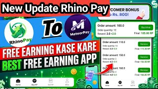 Rhino pay Apk Se  By And Sell karke Paisa Kaise Earning kare full Video watch now Best Earning app screenshot 2
