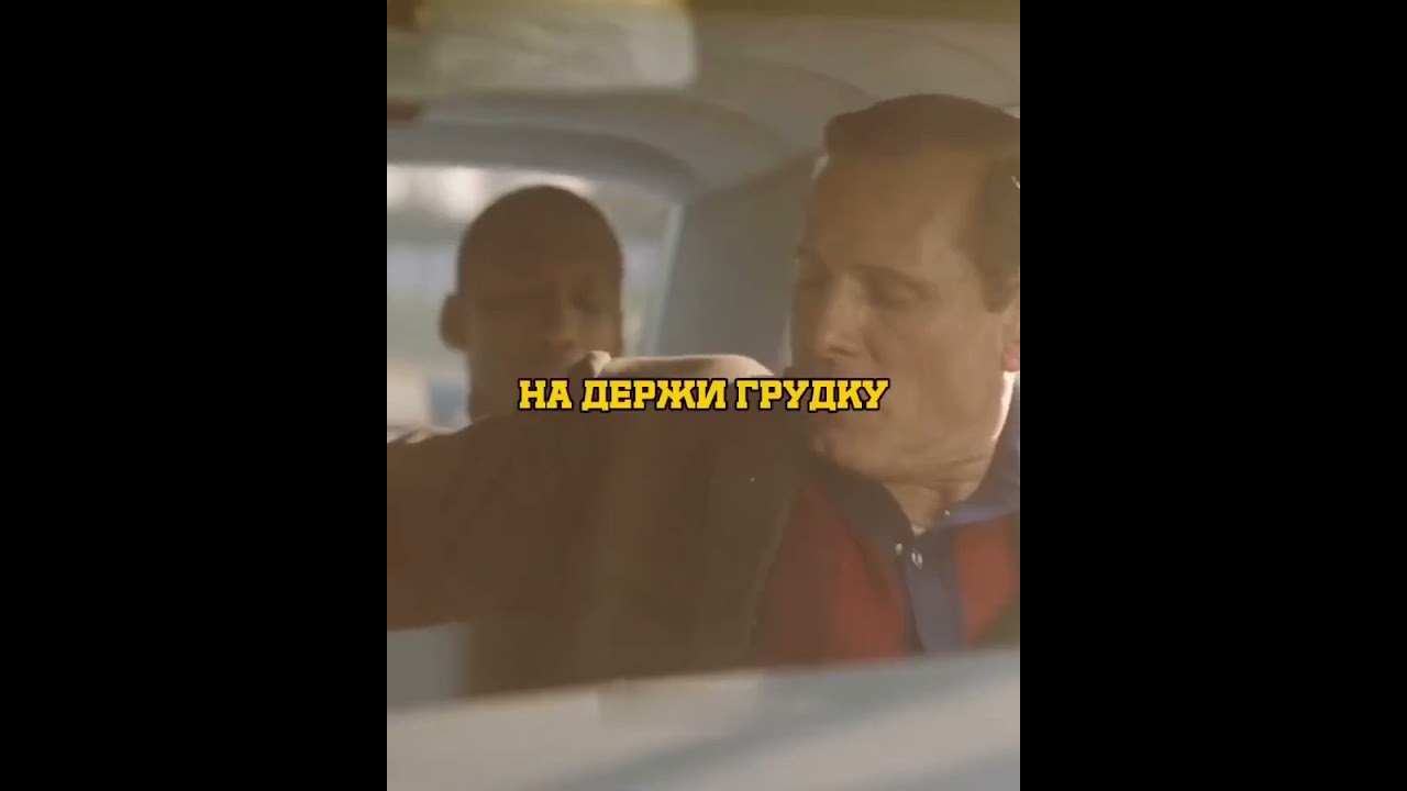 ДА ЧЁ ТУТ ТАКОГО ДОК 😅