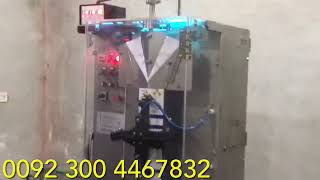 Milk/ Water/ Yogurt/ katcup/ mayonnaise packing machine