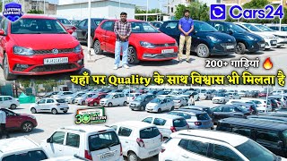 यहाँ पर Quality के साथ विश्वास भी मिलता हैं | 200+ गाड़ियों का स्टॉक | Cars24 Jaipur 