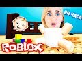 Я СТАЛА РЕБЕНКОМ НА 24 ЧАСА ЧЕЛЛЕНДЖ В РОБЛОКС! ROBLOX