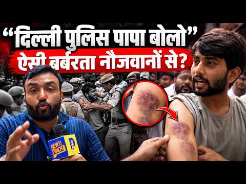 ‘मुस्लिम बोला, पैंट खोली’ Rahul Gandhi Protest में आए नौजवान, NSUI कार्यकर्ताओं के आरोप चौंका देंगे!