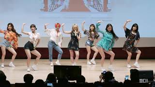 [4K] 20190908 공원소녀 (GWSN) -  'Pinky Star (RUN)' 전체 직캠 (데뷔 1주년 팬미팅) (OUR 1ST GROOING MOMENT)