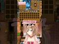 ItemLoss #CoreKeeper #Loss #Ayunda_Risu #hololive