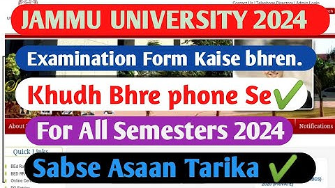 Examination Form Kaise bhre phone se ||Jammu University all Semesters 2024 Easy way✔️