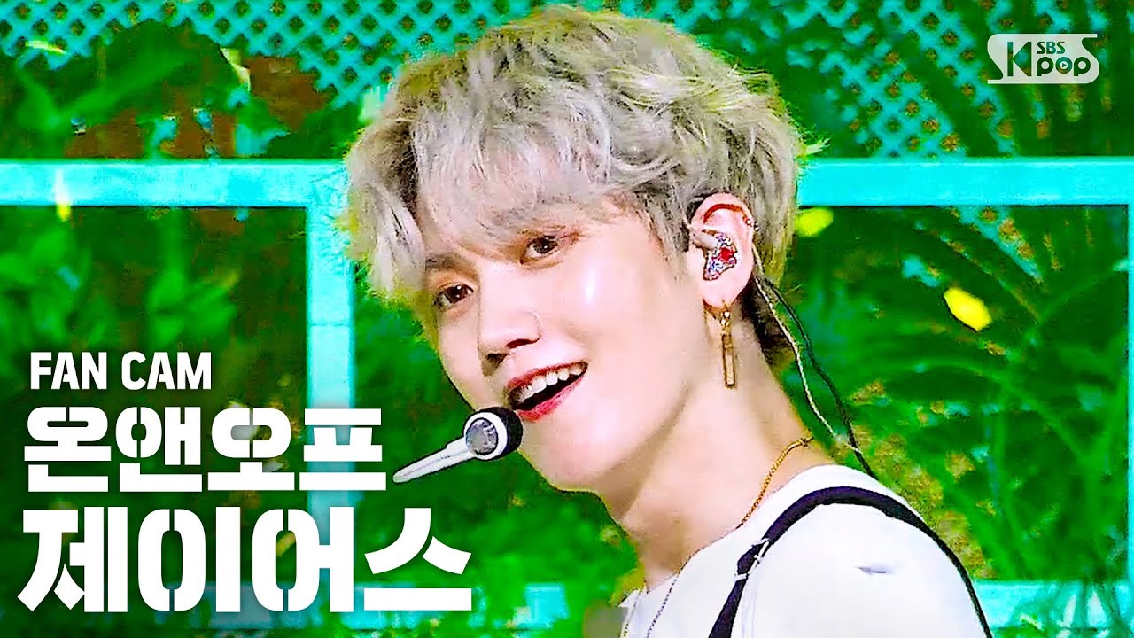 ジェイアス「스쿰빗스위밍 (Sukhumvit Swimming)」公式Fancamのサムネイル