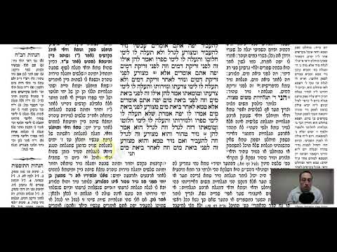 Nazir 60b - Youtube