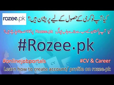 How to create account /  profile on rozee.pk, How to get job in Pakistan via online portals. #rozee