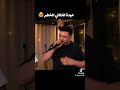    ديري سحور ديري كتابا راكي مكشوفة ها كلبة   