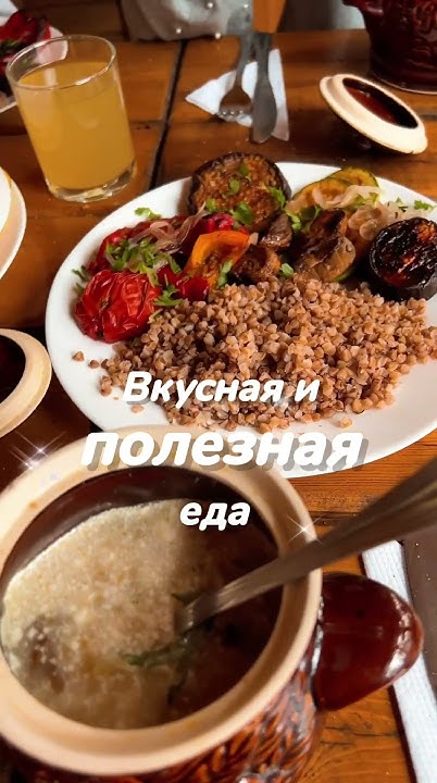 Женские ретриты🌺 #shorts - YouTube