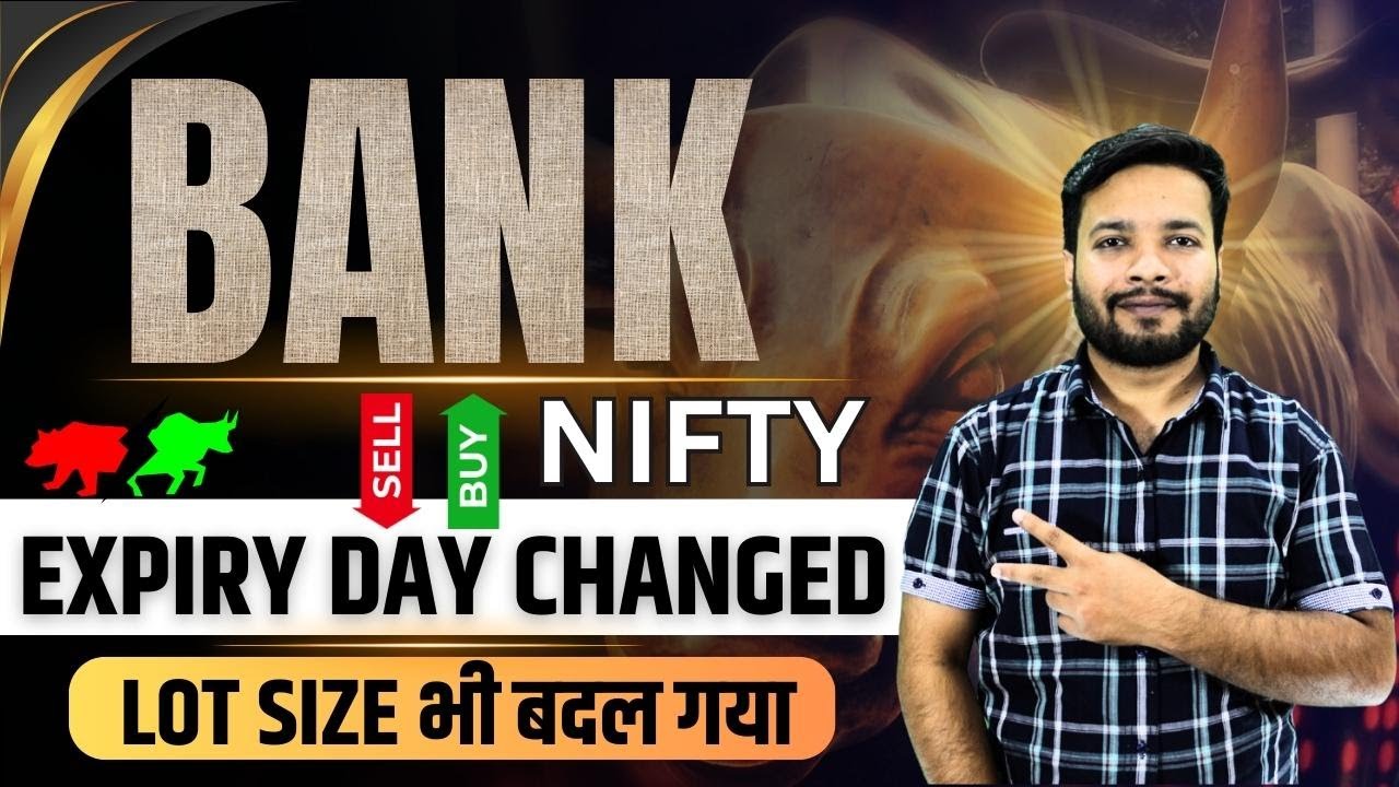 Bank Nifty Expiry Or Lots Size Change YouTube Bank Nifty Expiry Or Lots Size Change YouTube