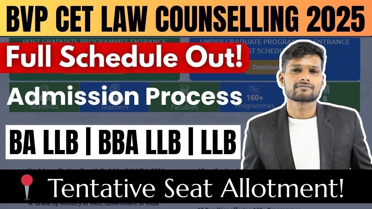 Bvp Set BVP CET LAW Counselling 2025– Latest Update | Tentative Schedule, Seat ...