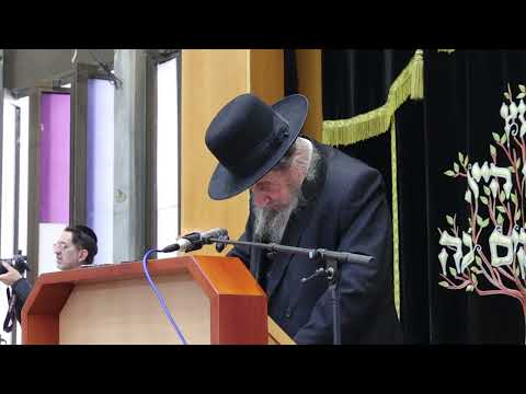 השיעור המלא ודברי החיזוק של רשכבה"ג מרן הגאון רבי דב לנדו שליט"א בישיבת 'בית שמעיה' - טבת תשפ"ה