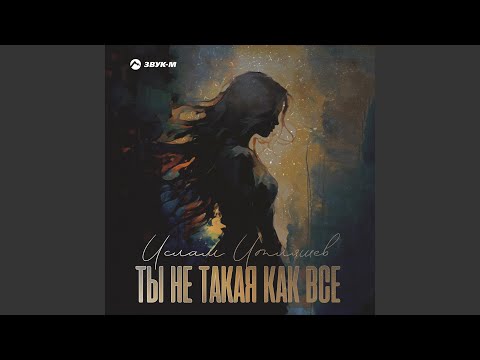 ผลสลากกินแบ่งรัฐบาล วันที่ 1 พย. 2567