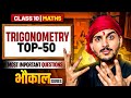 Complete Maths🔥 | CBSE Board Class 10 2025-26 | Score Full Marks | Pranav Sir