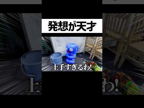 リスナーの隠れ方が天才すぎるかくれんぼ #めっちゃカメレオン #ゲーム実況 #そらびび