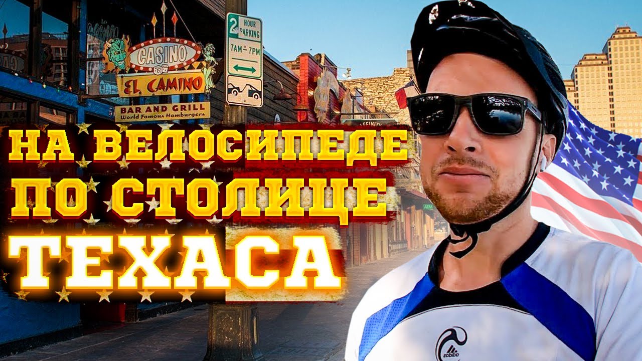 Ударили стоящую машину