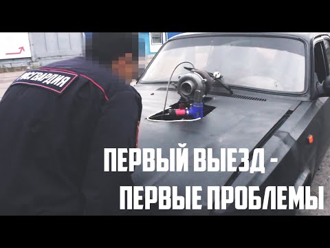 Волгу лк поступающего
