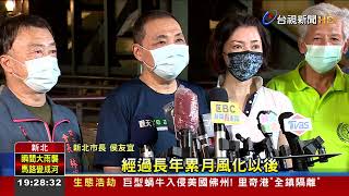 瑞三整煤廠風華再現預計9月外開放參觀