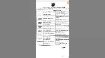 B.Ed. 2 sem Date Sheet #rmpsu aligarh #dbrau Agra