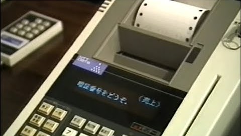 The History of NTT DATA Innovation(CAFIS)