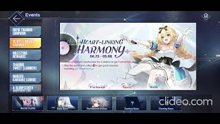 Azur Lane Heart-Linking Harmony Event OST: Alirazin-盲目ラビリンス (Blind Labyrinth)