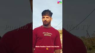 White Panther Sumit Una Hostel 💪 | Viral Shorts Video Kusthi Dangal Naina Devi Himachal Pradesh 🔥