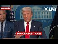 ⚡️⚡️Це вже не жарти! Заява ТРАМПА здивувала всіх — що такого сказав президент?