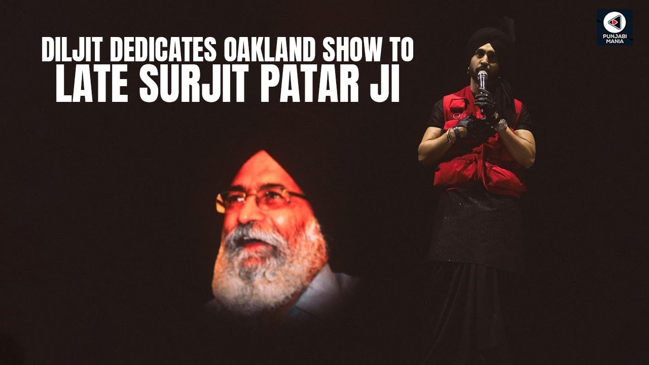 Diljit Dosanjh Paid Tribute To Surjit Patar | Punjabi Mania
