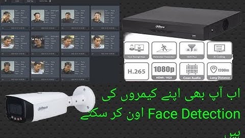 Dahua XVR5108HS_I3 and XVR 5116HS_I3 Face Recognition AI Function setup I3 series All Models
