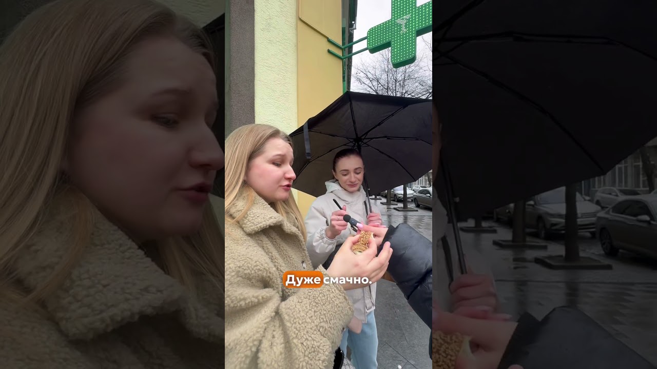 Кажіть чесно, хто ще не пробував?😇