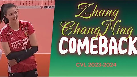Volleyball Zhang ChangNing - beautiful Chinese rose revival in the 3rd place competition CVL 2024 - DayDayNews