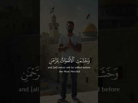 فلسطين قرآن اكسبلور لاتنسى لايك واشتراك بالقناة ليصلك كل جديد 