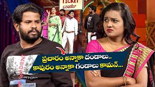 Download lagu The Best of Hyper Aadi & Rising Raju Top Comedy Scenes! | Jabardasth | ETV