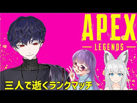 Apex：魔境を突き進む【深海不知火】