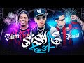 Blessd vs ronaldinho partido completo 2da edicin sisabefest  westcol